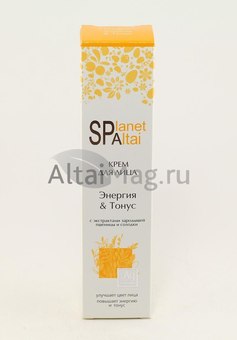 Алтайские Крема Для Лица Купить