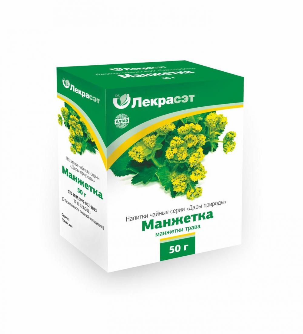 Манжетка