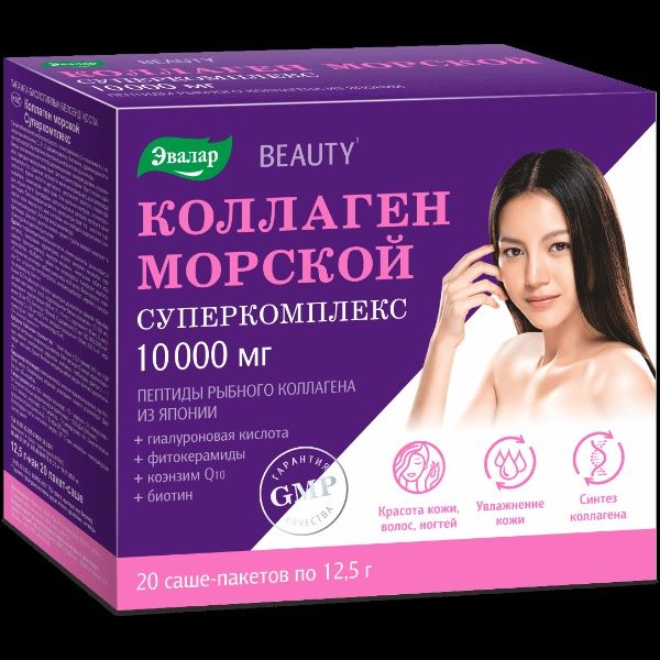 Изображение товара Коллаген морской Суперкомплекс пакеты-саше по 12,5г №20 Эвалар Коллаген морской Суперкомплекс пакеты-саше по 12,5г №20 Эвалар фотография