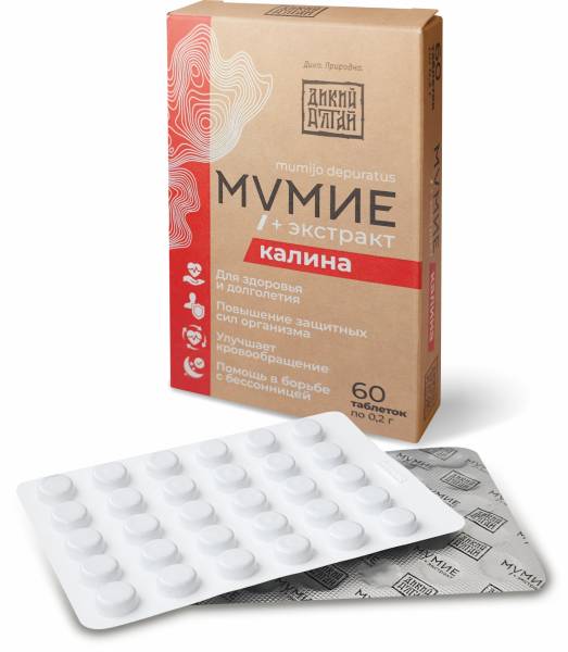 Мумие + Экстракт калина Дикий Алтай Фарм-Продукт 60 таблеток фотография