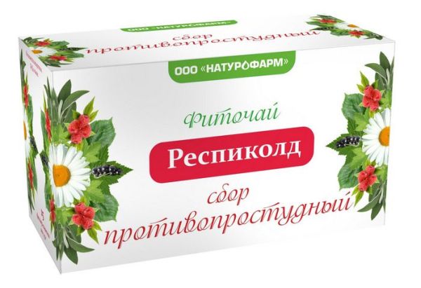 Изображение товара Фиточай сбор Респиколд №15 пакетированный (противопростудный) Натурофарм Фиточай сбор Респиколд №15 пакетированный (противопростудный) Натурофарм фотография